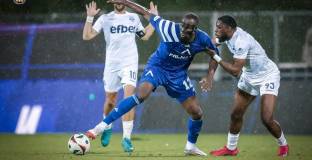 Левски плаши фенове с ГДБОП заради расизъм