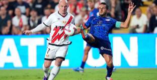 Атлетико се препъна срещу аутсайдер