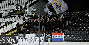 Все пак ще има малко фенове на Локо Пловдив - Славия