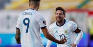 Боловия - Аржентина 1:2 