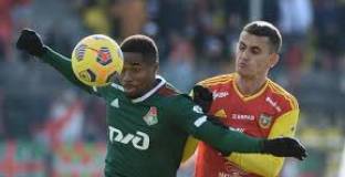 Арсенал Тула - Локомотив Москва 0:3 