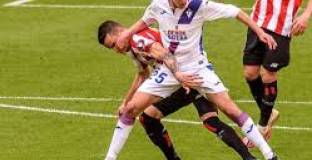 Атлетик Билбао - Ейбар 1:1 