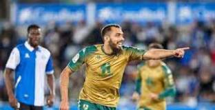 Алавес - Реал Бетис 0:1 