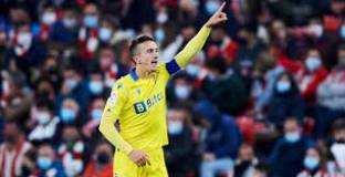 Атлетик Билбао - Кадис 0:1 