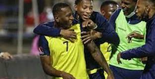 Чили - Еквадор 0:2 