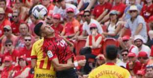 Майорка - Хирона 1:1 