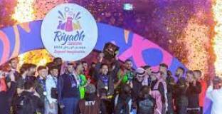 Рияд All Star - Пари Сен Жермент 4:5 