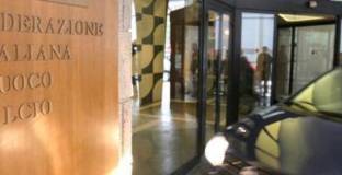 Ювентус отново поиска титлата от 2005/06