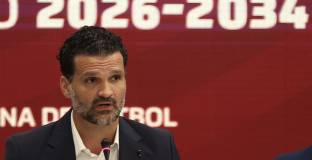 Венецуела обяви името на новия селекционер