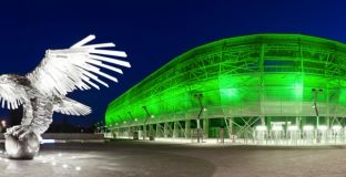 Португалия ще продължи да следва Швейцария