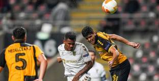 АЕК - Брага 2:4 