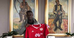 ЦСКА привлече национал от Гана