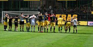 Ботев Пловдив със страхотна инициатива за засегнатите села от Карловска област