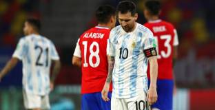 Аржентина - Чили 1:1 