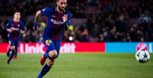 Агент: Рома се интересува от Видал