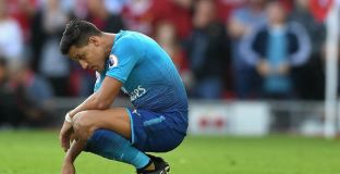 Делегация на Сити излетя за Чили 