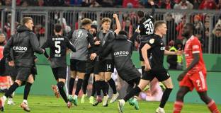 Байерн е аут от турнира за Купата