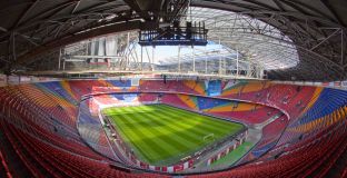 Пробвайте знак Х за Холандия - България