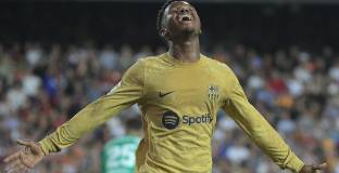 Фати: Повече от мечта