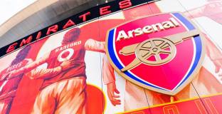 Арсенал облекчи разходите по заплати с 45 млн.