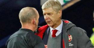 ФА наказа Венгер 