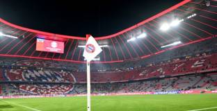 Айнтрахт ще причини проблеми на Байерн Мюнхен 