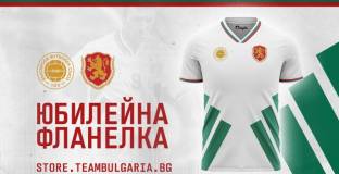 Гонзо направи юбилейна фланелка, чествайки 30 години от САЩ’ 94