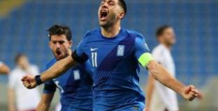 Грузия - Гърция 0:2 