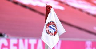 Байерн с проблеми при излитането за Катар