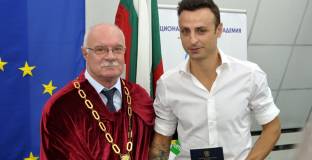 Бербатов ще изнесе открита лекция в НСА