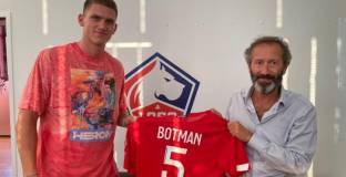 Лил подписа с младежки национал на Нидерландия