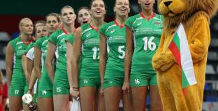  България загуби от Сърбия в Лигата на нациите 