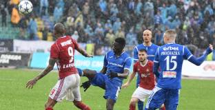 Без шествия преди Левски - ЦСКА