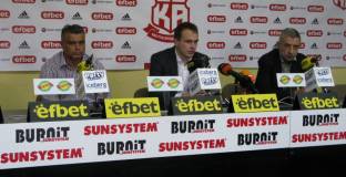 Шеф в ЦСКА 1948: Искаме да ни се падне Челси