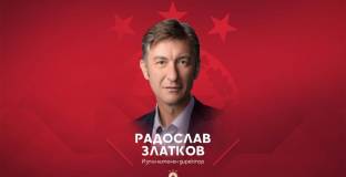 Нов шеф в ЦСКА дава пресконференция