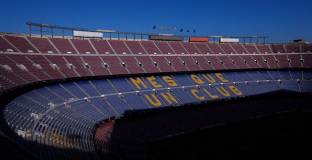 Барселона губи по 3.3 милиона от всеки пропуснат домакински мач 