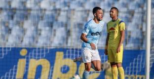 Арда надви Крумовград минимално