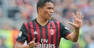 Виляреал и Милан се разбраха за Бака 