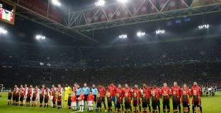 В Холандия решиха да помогнат на Аякс преди мача с Реал Мадрид