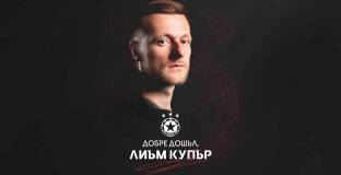 Официално: ЦСКА подписа с бившия капитан на Лийдс