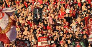 Дузпи решиха купата между ЦСКА и Локо (видео)