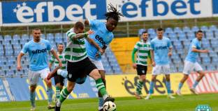 Aрда нанесе голям бой по 