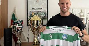 Черно море привлече играч на ЦСКА