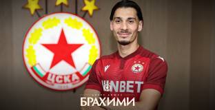 ЦСКА парафира с бивш играч на Ботев Пд и Пирин