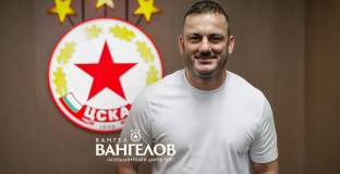 ЦСКА има нов изпълнителен директор