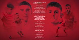 От ЦСКА се похвалиха с доста национали