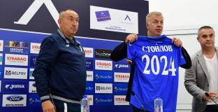 Левски поздрави Станимир Стоилов за 59-ия му рожден ден