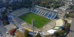 Левски търси търговски партньор за името на ''Герена''