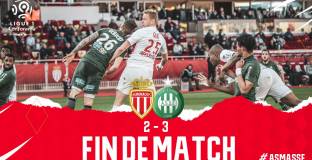 Монако - Сент Етиен 2:3 