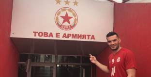 Ето кой ще вземе номер 9 в ЦСКА
